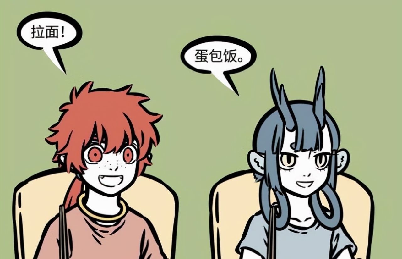 谛听|非人哉:谛听来大士家做饭,借机问出众人爱吃啥,哪吒爱干炒牛河