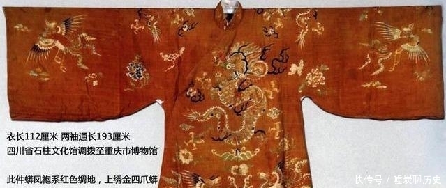和古人相比,我们是更高还是更矮?为什么古代衣服都超过两米长