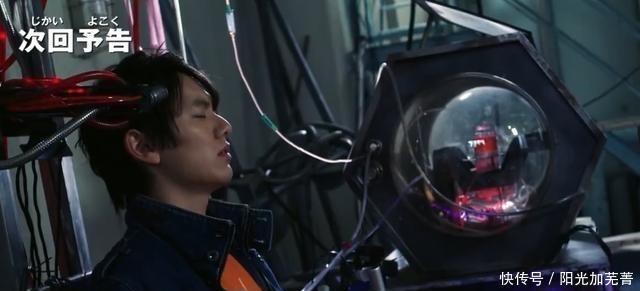 披风|泽塔奥特曼第7话预告详解 泽塔等身战预定 披风赛罗回归救场!