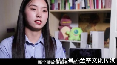 |大二女生“拍段子”月入70万,原以为祝福满满,评论区却变了味