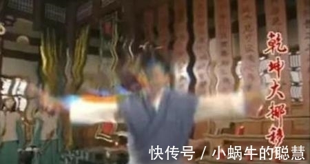 倚天|《倚天屠龙记》有七个未出场高手，其中四人武功超过张三丰！