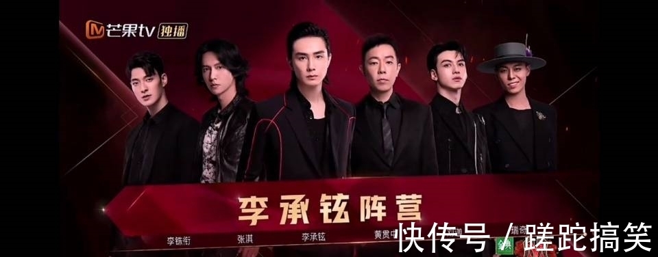 哥哥|陳小春個(gè)人戰(zhàn)排名第一，《哥哥》四公質(zhì)量高：顛覆式演唱太圈粉