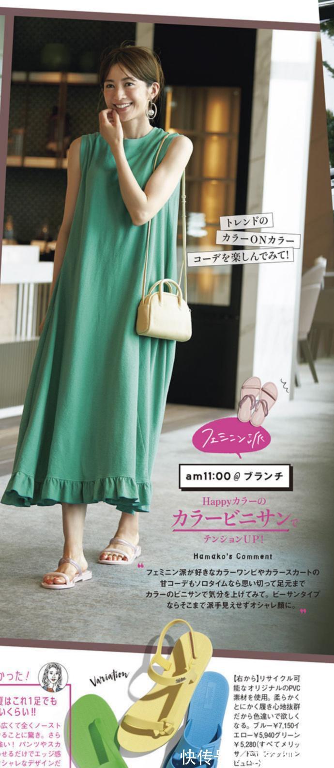 活力感|年过四十尽量少穿黑白灰，选择好色彩的搭配，比同龄人更显年轻