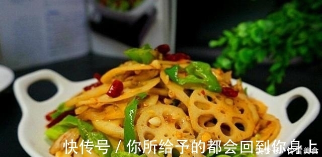 芹菜|非常有创意的几道美食，道道色香味俱全，一上桌大家都抢着吃