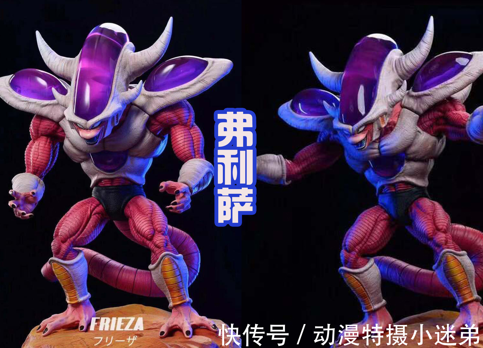 超级赛亚人|《龙珠》系列的手办很有特点,武士贝吉塔有个性,超赛撒旦很帅!