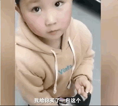 妈妈|为什么吼完孩子，孩子转眼就忘？不是他不记仇，而是