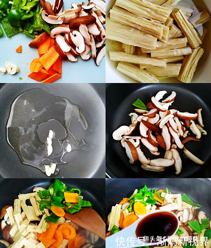 比肉还好吃的三道素菜，5元钱就能炒一盘，美味低脂不长胖