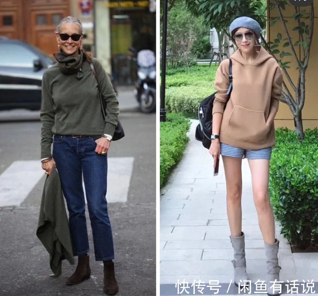 穿搭 50岁阿姨学75岁法国博主穿搭,风格却截然不同,一个优雅一个自然