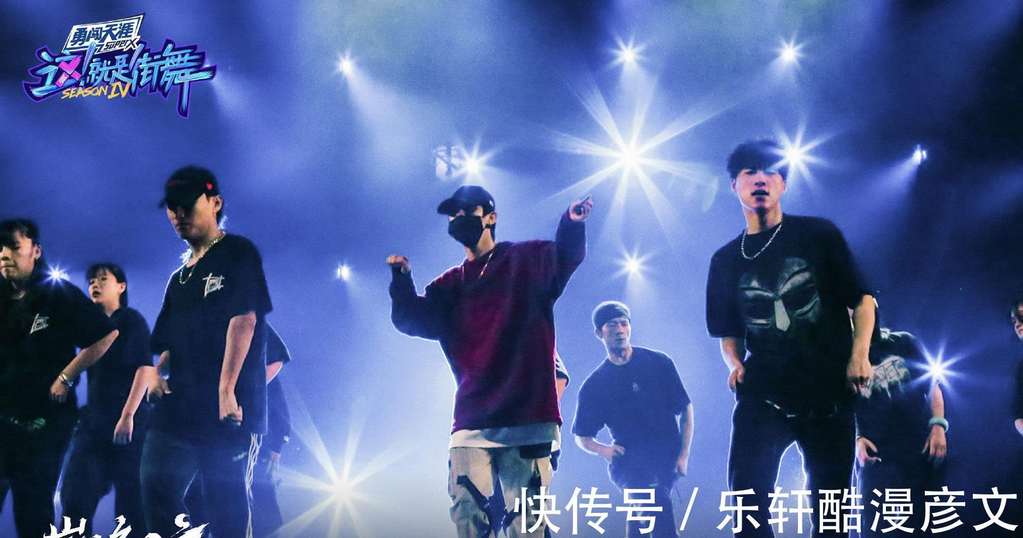 《街舞4》总决赛本以为是他俩“巅峰对决”，谁知成王一博队独秀