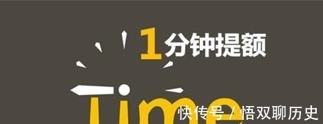 信用卡|为什么要有四大行的信用卡?原来是隐形金山,还好我已经凑齐了!