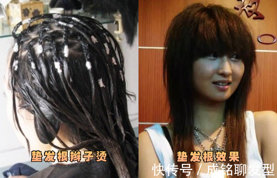 几个月|摩根烫可以保持几个月?能保持一个月都算长的,最好别抱太大期望