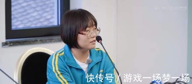 李雪琴|(zhì)《桃花塢》不是周也和孟子義難采訪,是650電臺(tái)的問(wèn)題太尖銳