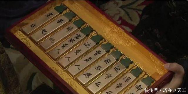 后宫|敬事房有什么好处太监抢着去这个地方，而嫔妃却不敢多言语！