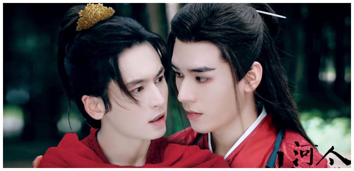 《山河令》演唱会全员唱出KTV效果，龚俊、张哲瀚的颜值不堪入目！