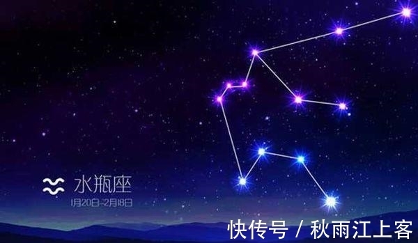 星座|有心计的三大星座，看似傻乎乎，实则懂伪装，如何才能将其收服？