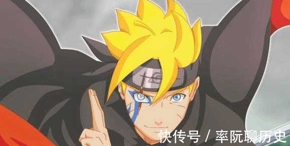 川木|终于大结局了，雏田献出自己的白眼，博人觉醒究极大招秒杀壳组织