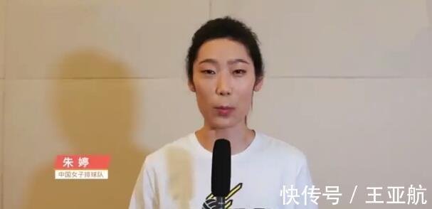 手腕|朱婷、中国女排最新消息:手术细节曝光!但基本上是谣言!