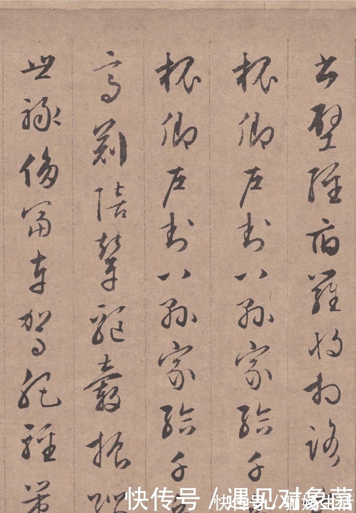 长洲人@灵秀之气,自出腕下,文征明真迹《行书千字文》全卷欣赏