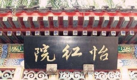四大才子!古代青楼门前有一上联 “一双玉臂千人枕”, 下联对得更是妙哉!