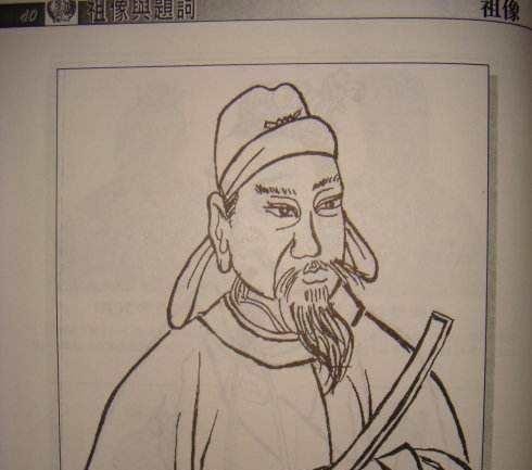 唐太宗|从唐太宗论书,看人的爱好