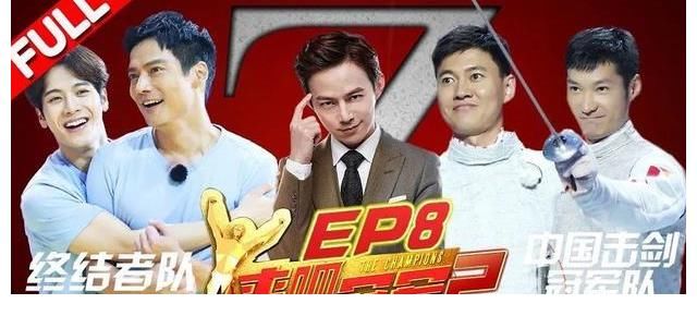 曹穎|米盧重返中國執(zhí)教！ 《超球少年》劍指青訓(xùn)真人秀第一IP