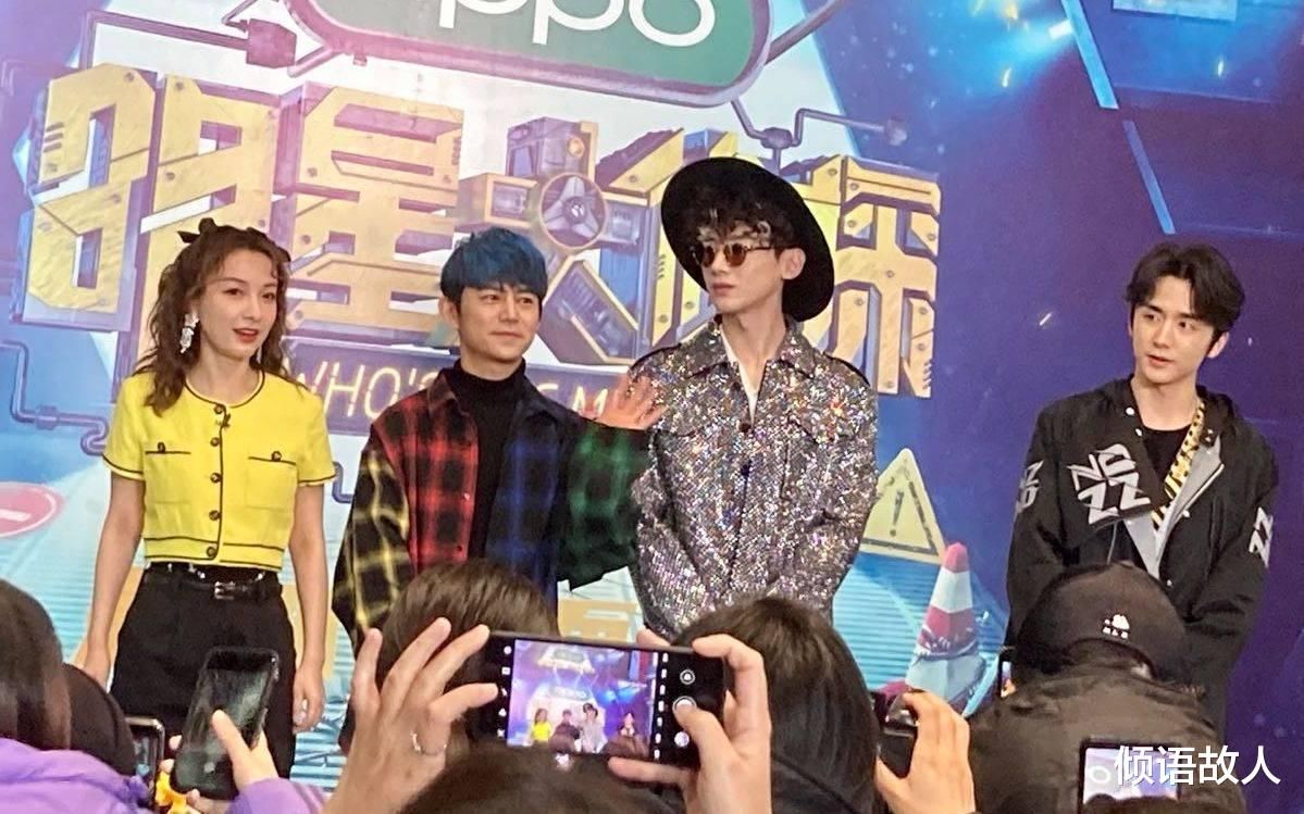 《明侦6》曝收官阵容！成员强势集结，新人玩家张新成或成下一季常驻