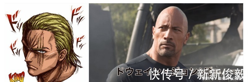 光头|一拳超人真人版网友预想的14位埼玉老师扮演者！网罗好莱坞超巨