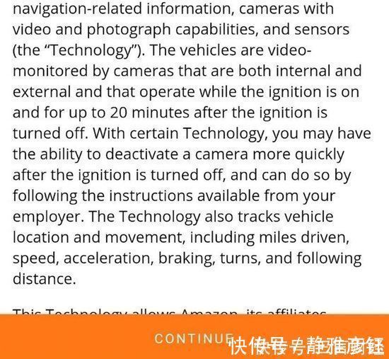 亚马逊|亚马逊要求员工二选一：要么接受AI摄像头监控 要么失业