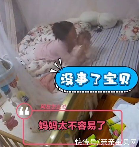 被子|宝宝翻身后不能呼吸憋到大哭，好在宝妈察觉不对飞扑抱起，否则……