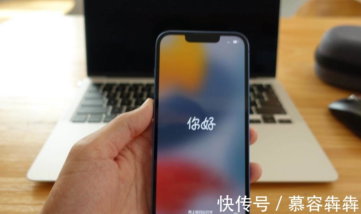 iphone|华为Mate50传来新消息，iPhone13迎劲敌，有机会首发4nm芯片