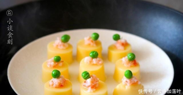 年夜饭,餐桌上多添一道菜,蒸一蒸就好,无油也无盐,孩子很爱吃