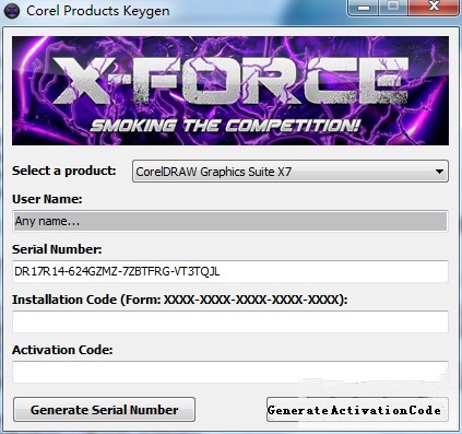 coreldraw x7注册机-劳模下载