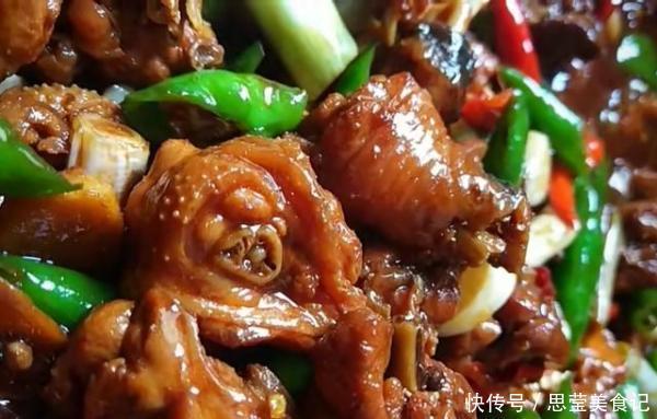  香味|鸡肉还能这样做，客家炒鸡肉香味美，吃了还想吃，你会做吗