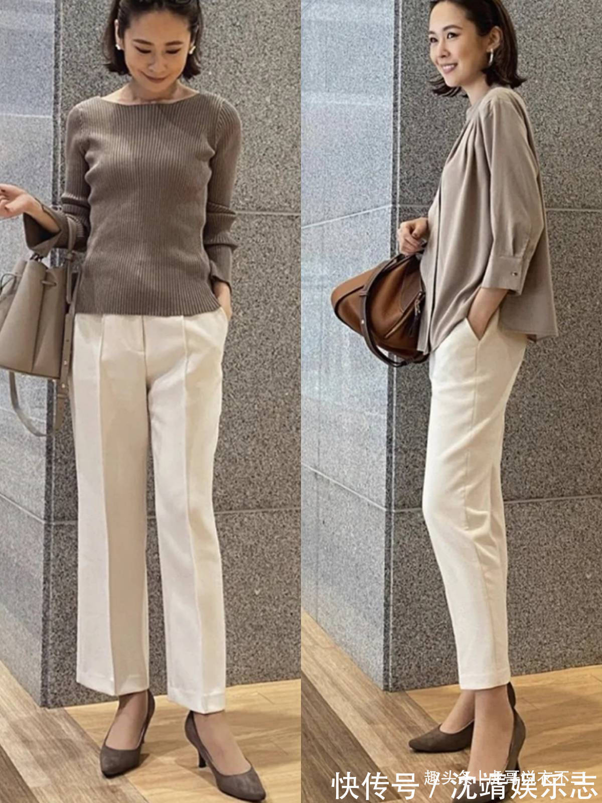 高跟鞋 “烟管裤”怎么搭才时髦日本50岁博主的搭配思路,优雅又高级