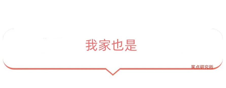 |今日段子:离职的一百种原因之一!竟然是因为大便!