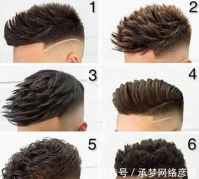 男士|为什么你的发型总是不够帅?看看这十几款,两侧铲短就是不一样