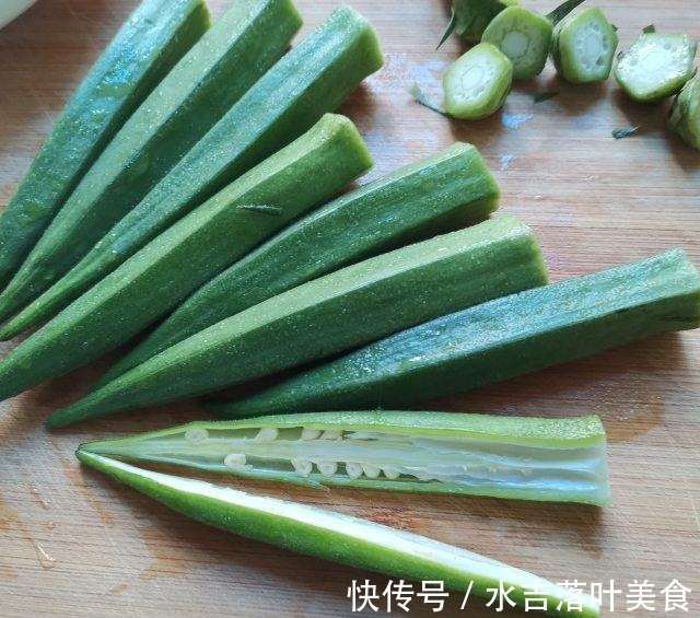 芥末秋葵,蘸上料汁,味道棒棒哒!芥末秋葵,蘸上料汁,味道棒棒哒!