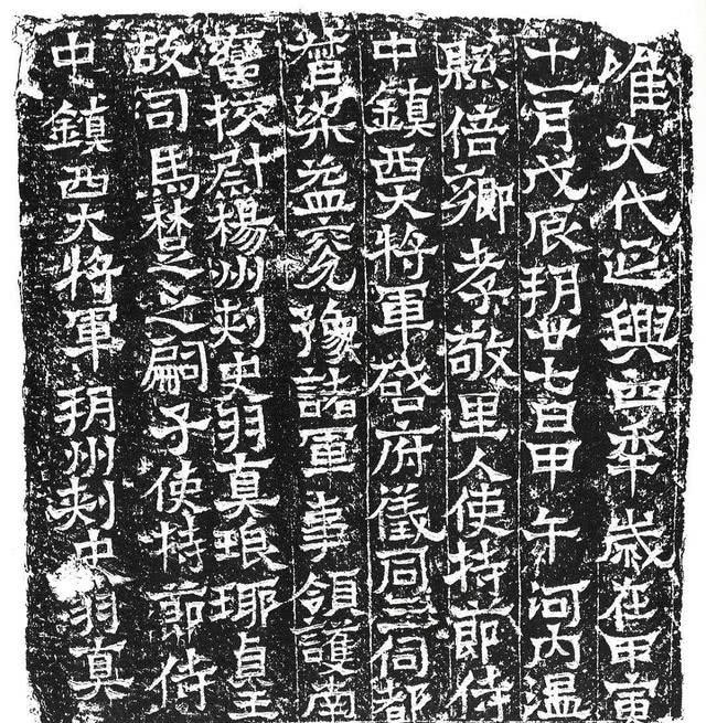 历史|刘裕刺客沐谦不杀司马楚之:历史上那些因感动而未行屠戮的刺客