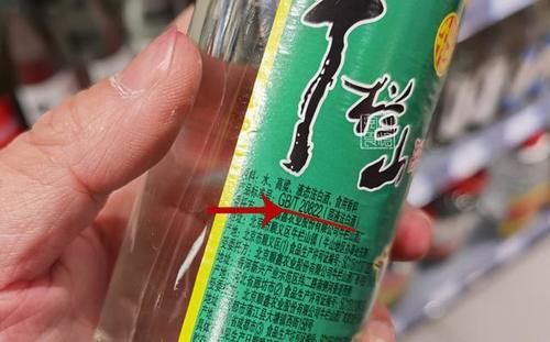 白酒是最好的收藏品？什么酒值得收藏？行家：不会藏再好酒也白搭