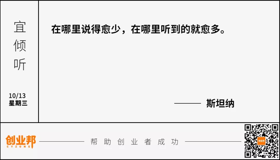 邦早报|联想控股辟谣柳传志1亿年薪；苹果将于10月19日举行新品发布会；郑州追征一网红600多万税款 | 联想控股