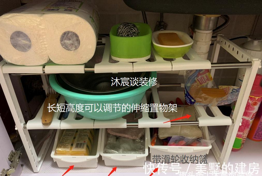 清洁收纳|她家的清洁收纳我真服了，入住几年的房子依然一尘不染，非常干净