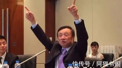 华为|华为起诉美第一大运营商,索赔10亿美元,能成功吗?