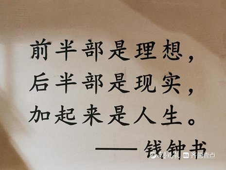 书店#探店丨这家书店惊艳枣庄,除了看书这里还可以...