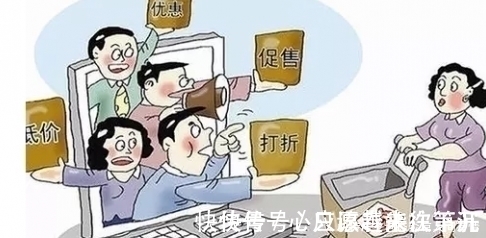 新鲜|经常网购的注意,这几种商品最好别在网上买,不然吃亏的是你自己