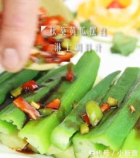 夏天|夏天不吃肉也要吃这菜,5元一斤,好吃易做,消除疲劳感!