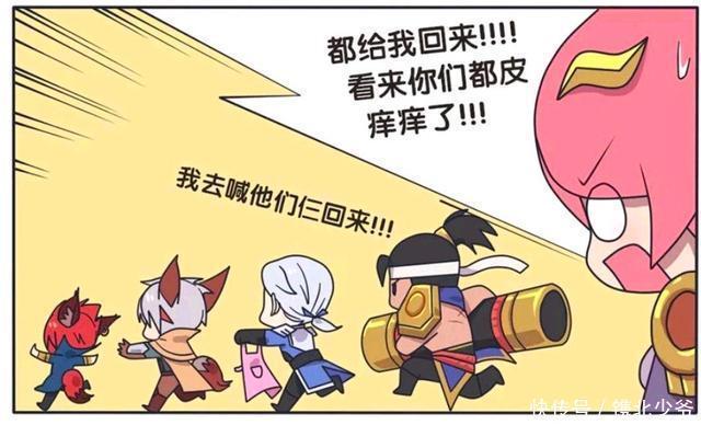 王者|王者荣耀假期：白天花木兰凶巴巴的，但到了晚上对队员好温柔呢！