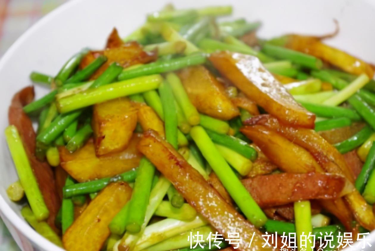 猪黄喉|简简单单十道家常菜，好吃一辈子！