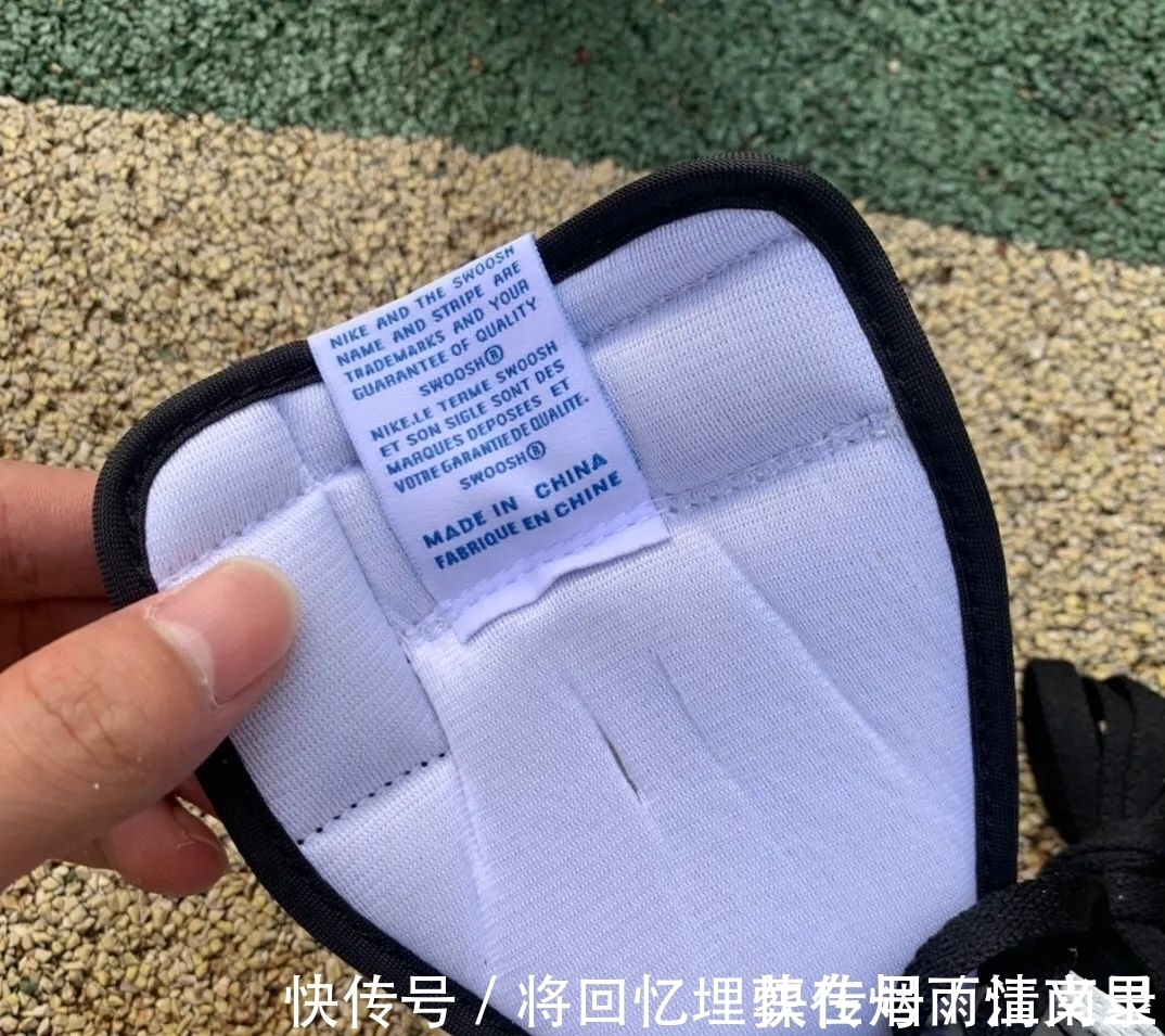 正品 藤原浩倒钩闪电aj1最强横向对比测评 中底拉邦皮料剪裁差的是正?