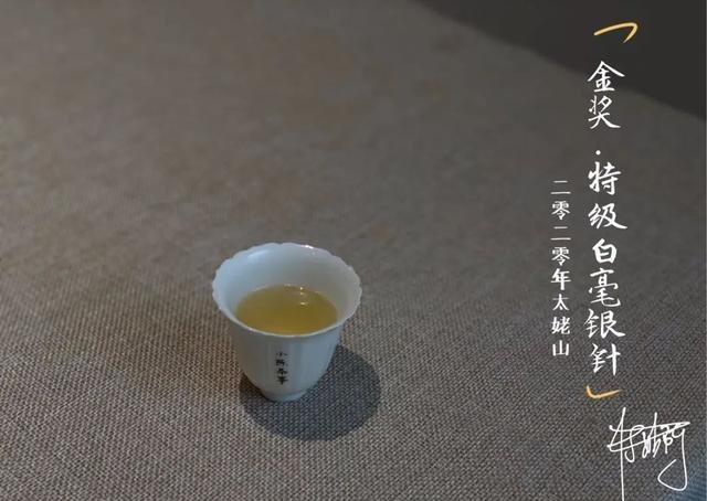 味道|日常知识科普，老白茶味道淡些好，还是浓些好？