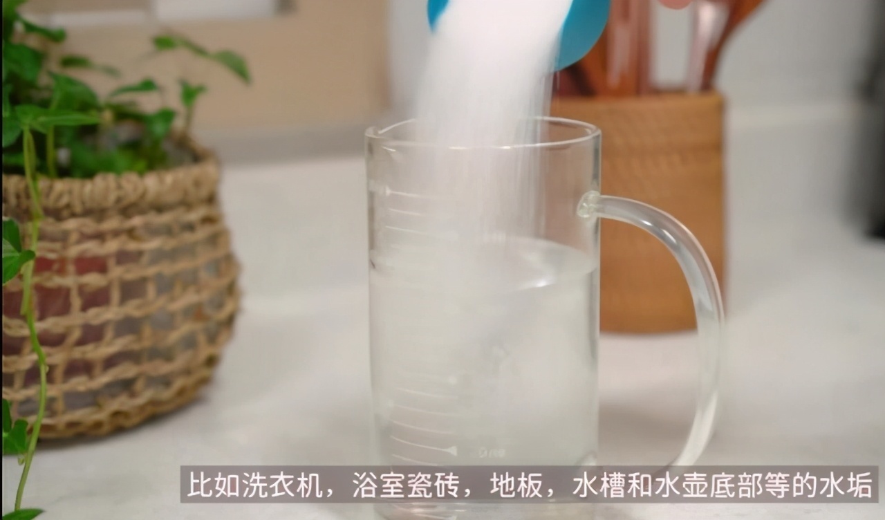 清洁剂|9个被“低估”的清洁用品，看似不起眼，却能解决不少家居痛点